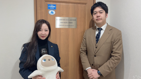 EASY Forensicsで労務の“見えない不安”を、見える安心へ | 社会保険労務士法人 永松事務所