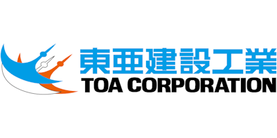東亜建設工業